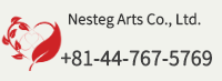 お電話でのお問い合わせ/Nesteg Arts音楽制作部門