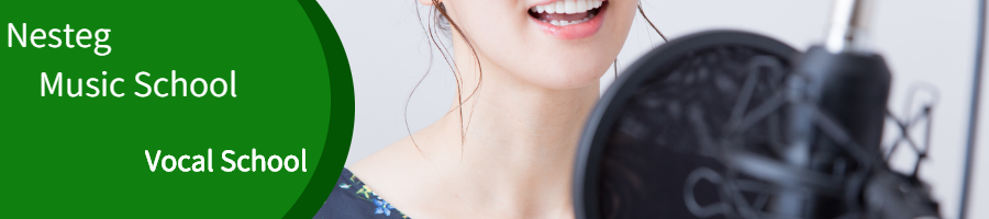 Nesteg Music Schoolのボーカル教室リンクページ