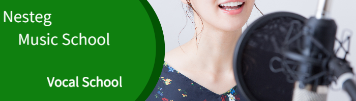 Nesteg Music Schoolのボーカル教室リンクページ
